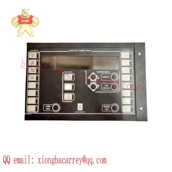 Kongsberg WCU 8100261  Watch Cabin Unit