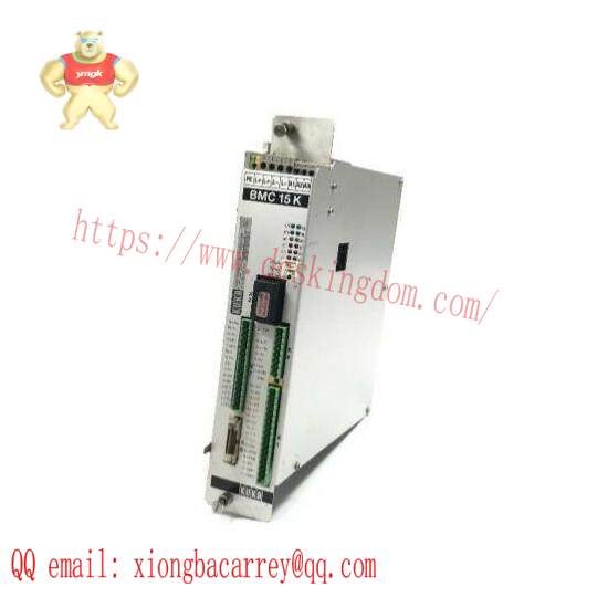 KUKA BMC15/90Kb, 69-350-125