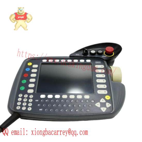 KUKA VKCP2 Control Panel