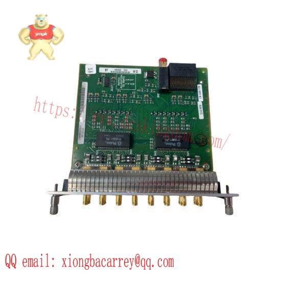 Marconi 1HAM60833AAA PLC Module
