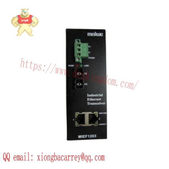 Mawei MIEF1203-P-SC-2-A220-V5.0 interface module