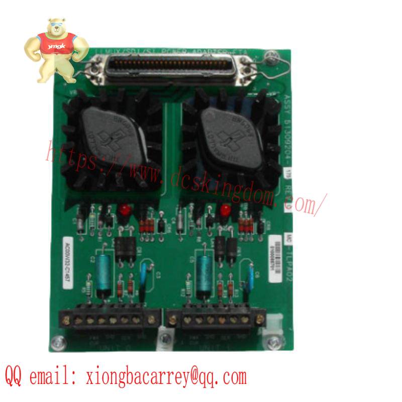 HONEYWELL MC-TLPA02 51309204-175 Power Adapter Module