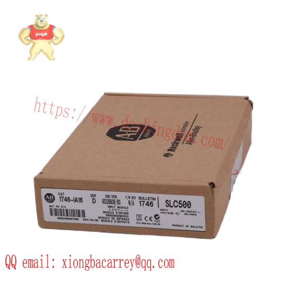 METASYS DK-9100-8454