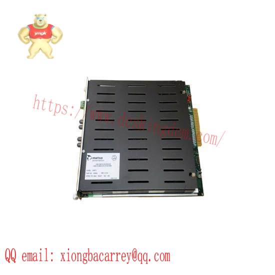 METSO IOP371 I/O Bus Extender Module