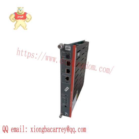 Metso PDP403 Distributed Processing Unit