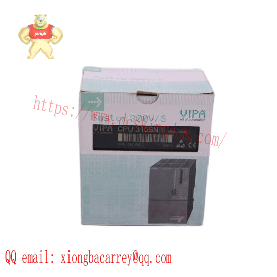 Microsens ms655060-pa