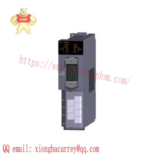 MITSUBISHI AIS62DA Output Module