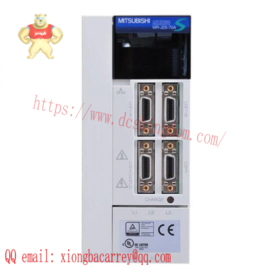 MITSUBISHI MR-J2S-70A Servo Drive