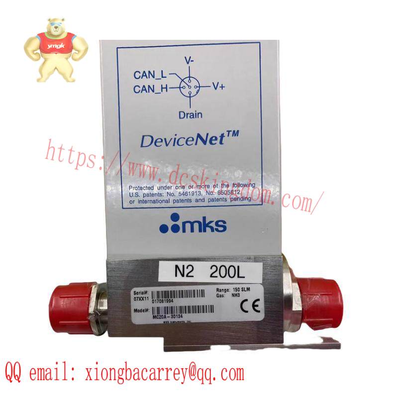 MKS MC20A-30134 Mass Flow Controllers