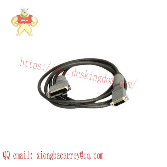 MOORE 16137-225 CABLE IOBUS B 2.5M