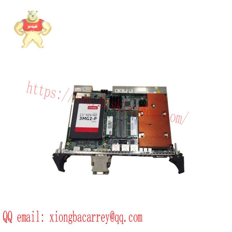 MOTOROLA 5264