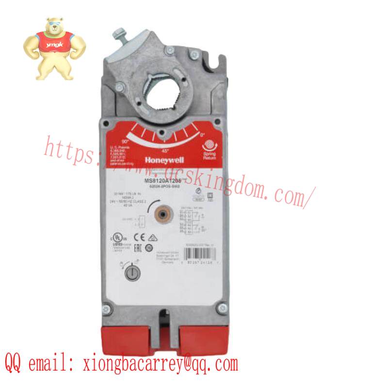 HONEYWELL MS8120A1205 S2024-2POS-SW2 2-POS DIRECT COUPLED DAMPER ACTUATOR