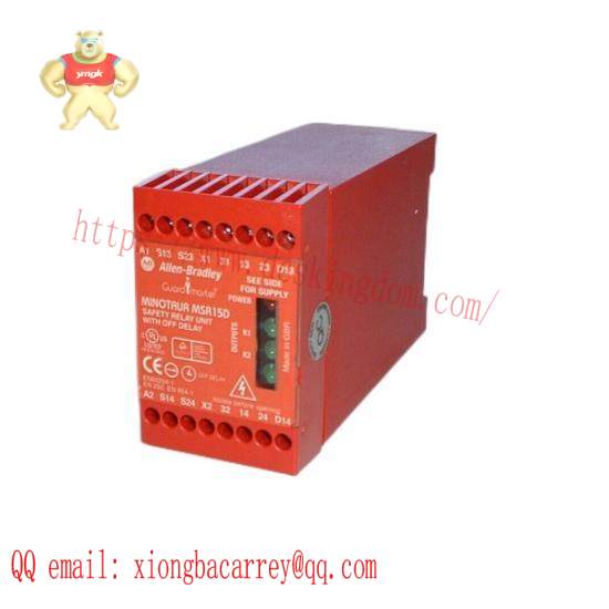 MSR15D Safety Relay