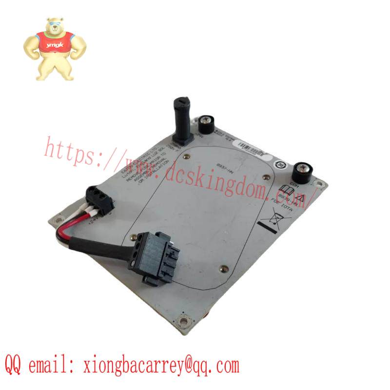 MTL 8939-HN