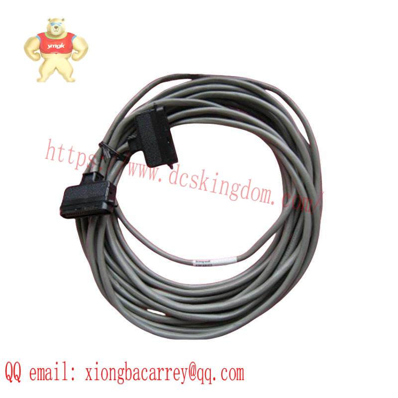 HONEYWELL MU-KFTA05 FTA Cable