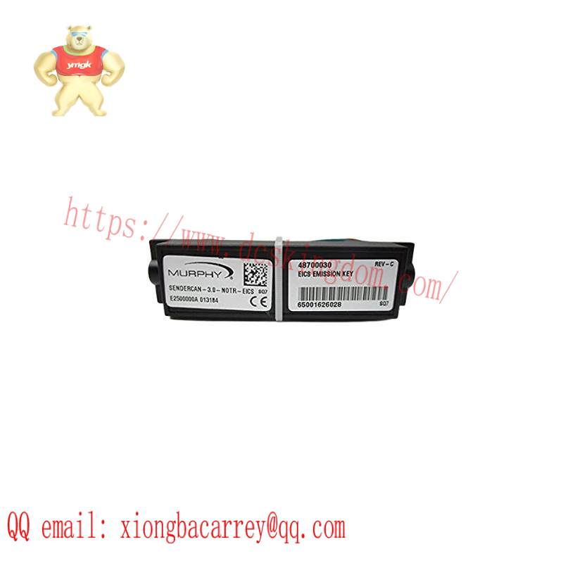 MURPHY 48700030 Emission Key