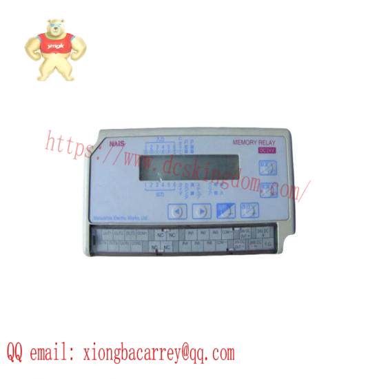 NAIS ANR5131