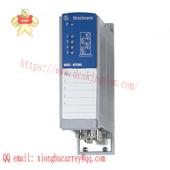 HIRSCHMANN MM2-2FLM4 New