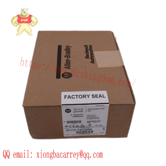 NEW RADISYS PCL2NIA PBA 455971-003
