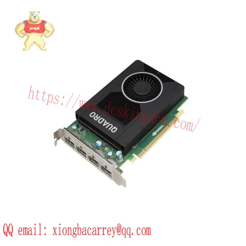 NVIDIA Quadro M2000 