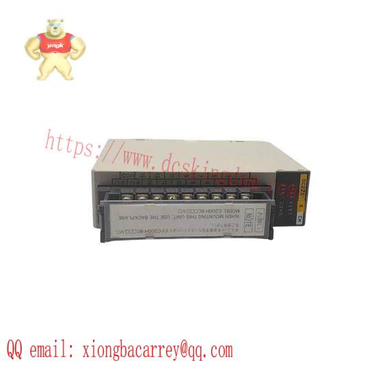 OMRON C200H-0C225 Output Module