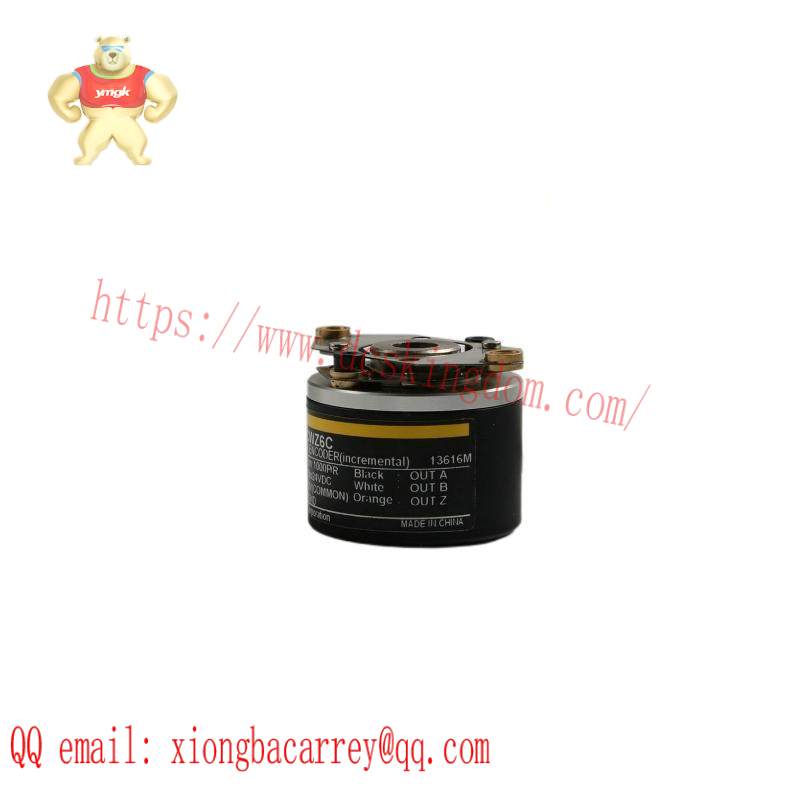 Omron JAPMC-IO2301-E