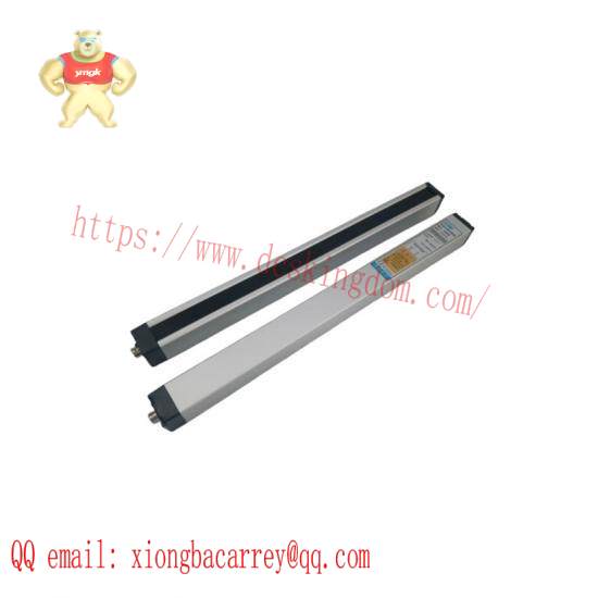OSCAM HB-NA312-W Safety light curtain sensor