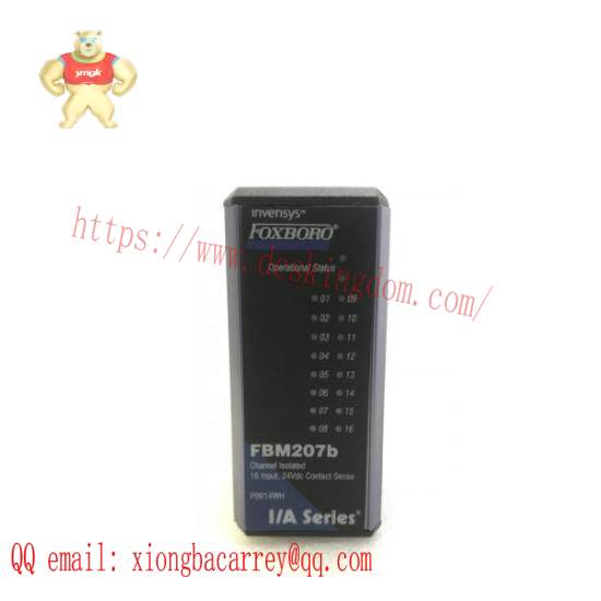 P0914WH  I/A Series Module  Foxboro