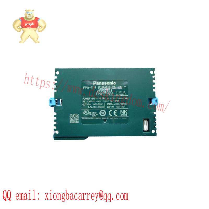 PANASONIC FPO-E16 Expansion Unit