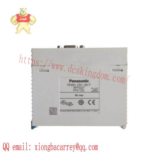 PANASONIC MSD043A1XX