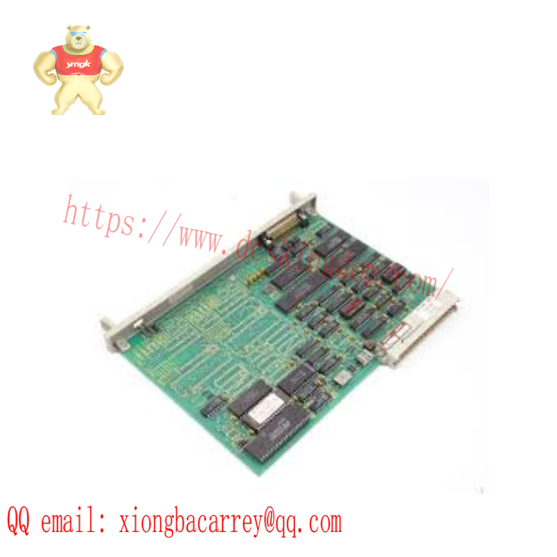 SIEMENS PCS810 micro processor