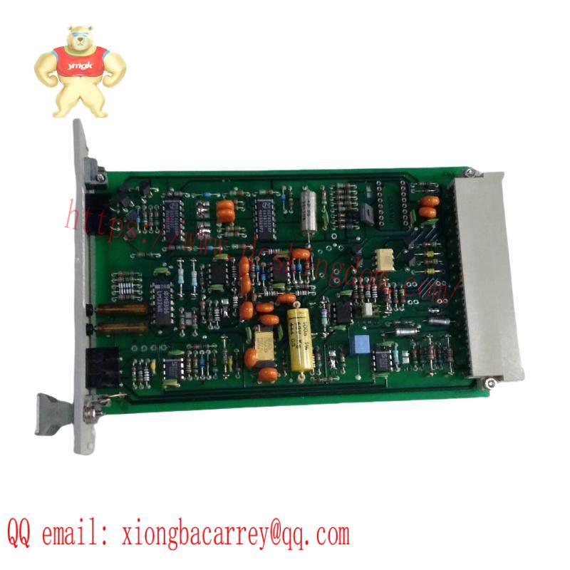 PHILIPS VBM010