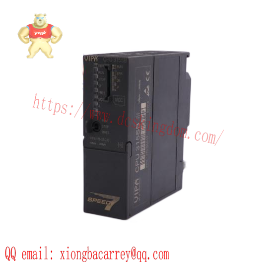 Phoenix Contact DVG-CPC5015 038-HW