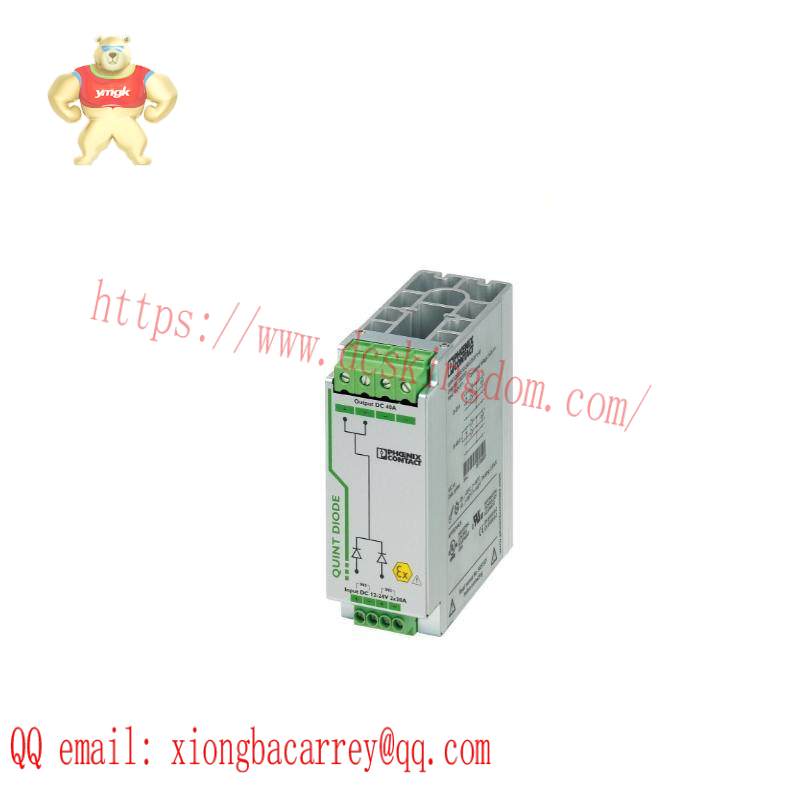 Phoenix Contact QUINT-DIODE/12-24DC/2x20/1x40 Power supply unit