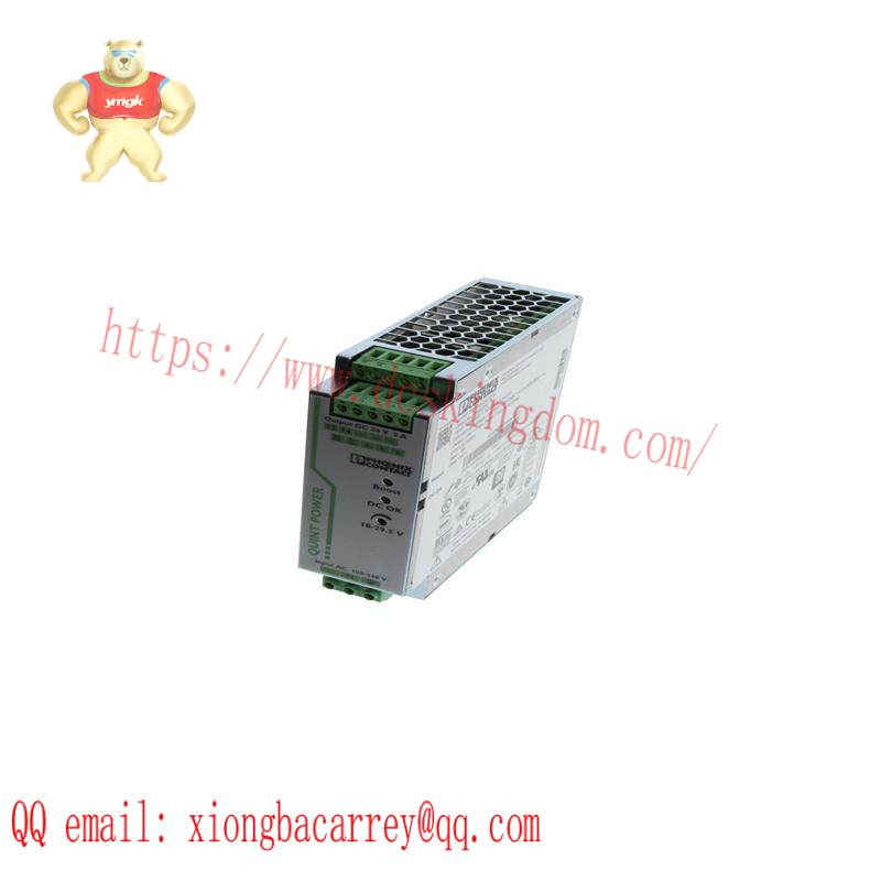 PHOENIX CONTACT QUINT-PS/1AC/24DC/ 5 2866750 power supply