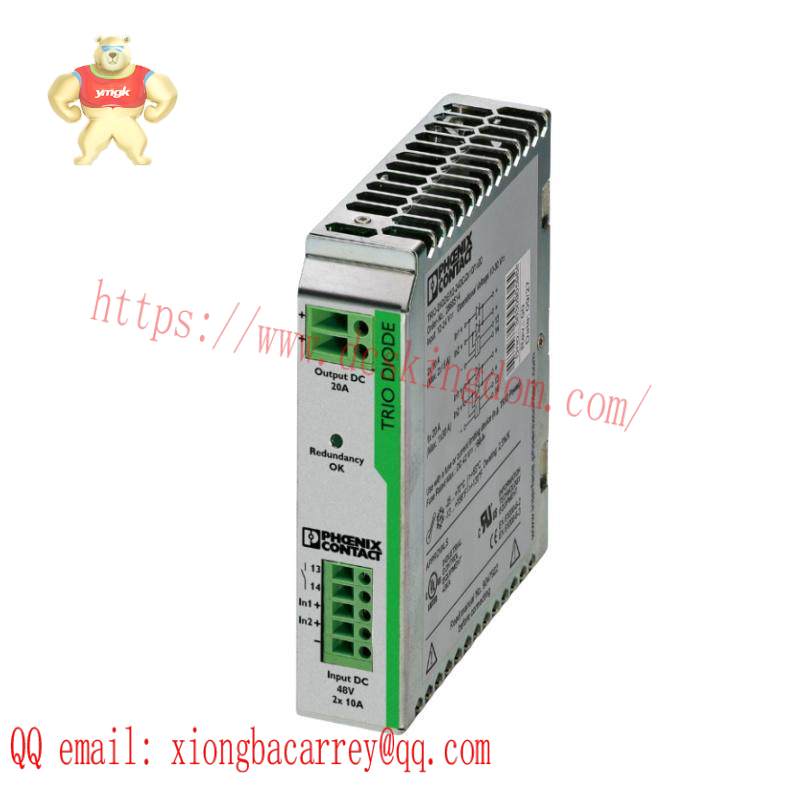 Phoenix Contact TRIO-DIODE/48DC/2X10/1X20 2866527 Redundancy module
