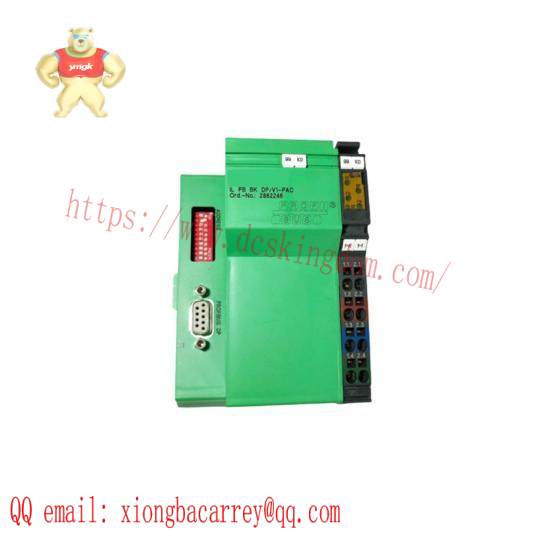Phoenix IL PB BK DP/V1-PAC Bus coupler