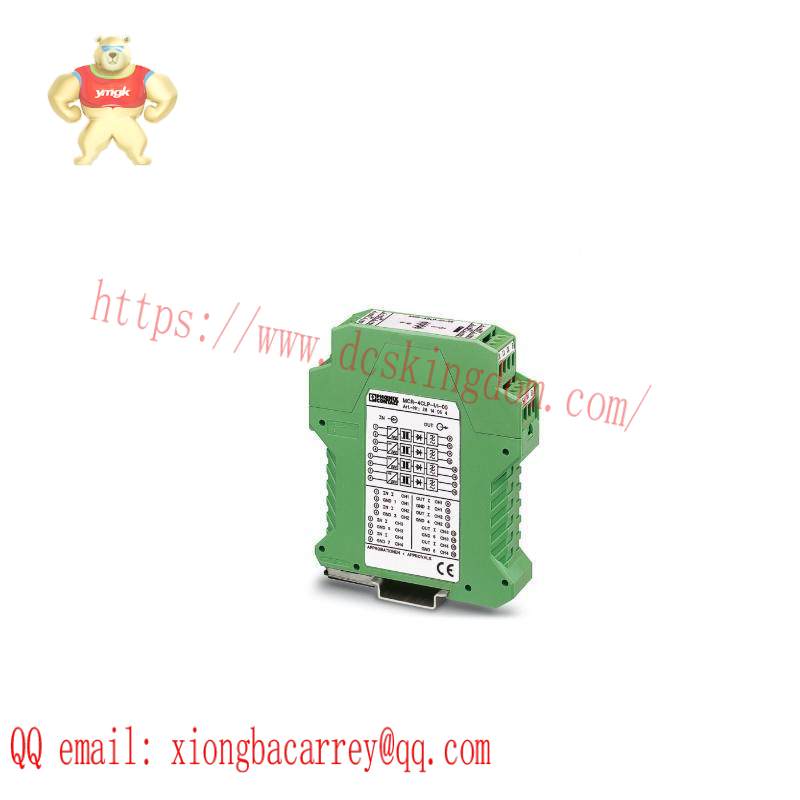 PHOENIX MCR-4CLP-I-I-00 Loop-powered isolators