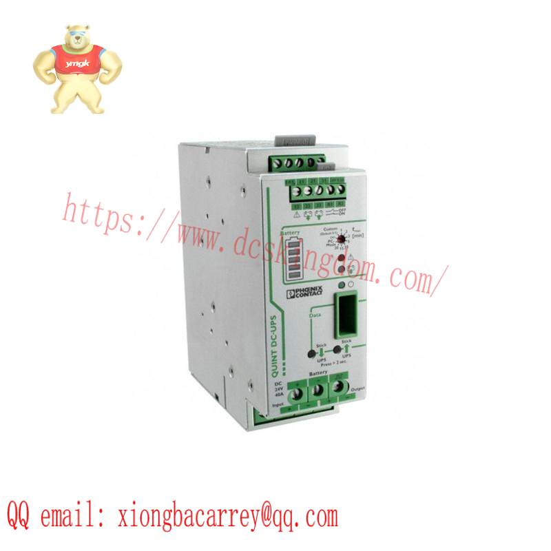 PHOENIX QUINT-UPS/24DC/24DC/40 2320241 UPS Power Supply