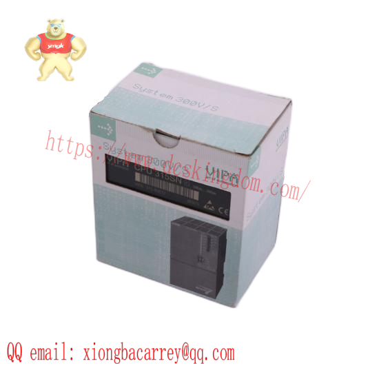 HBM RM42  factory sealed