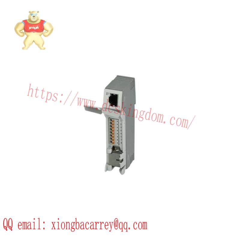 PHOENIX CONTACT PP-RJ-SCC 2703018 Patch panels