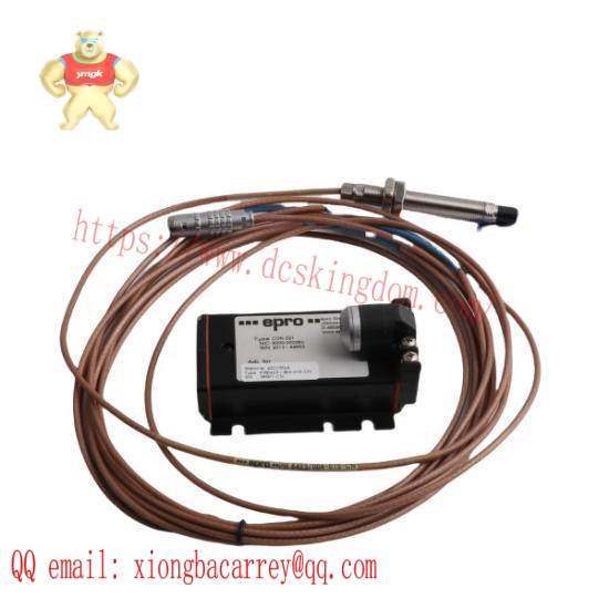 PR6423/004010CN CON021  EPRO