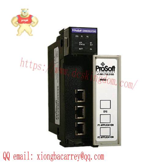 PRO-FACE MVI56-ADM Application Development Module