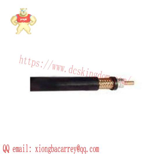 ProSoft C40M40-40-040 CABLE