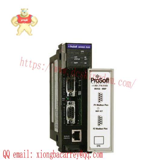 Prosoft ControlLogix MVI56-MBP