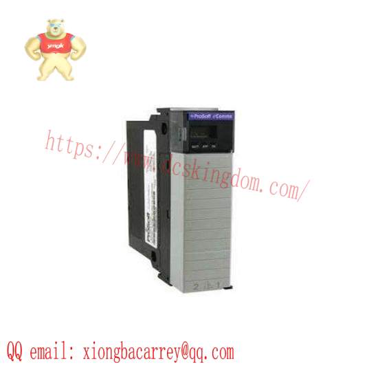 ProSoft ILX56-MM Message Manager