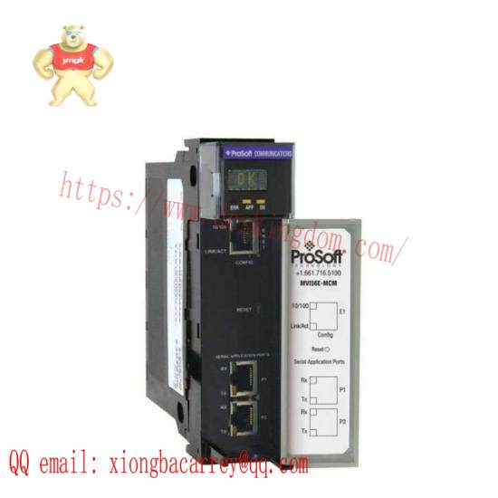 Prosoft MV156E-MCM Interface Module for CompactLogix