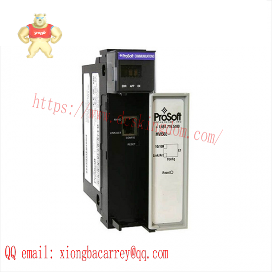 PROSOFT MV156E-MNET Enhanced Communication Modules