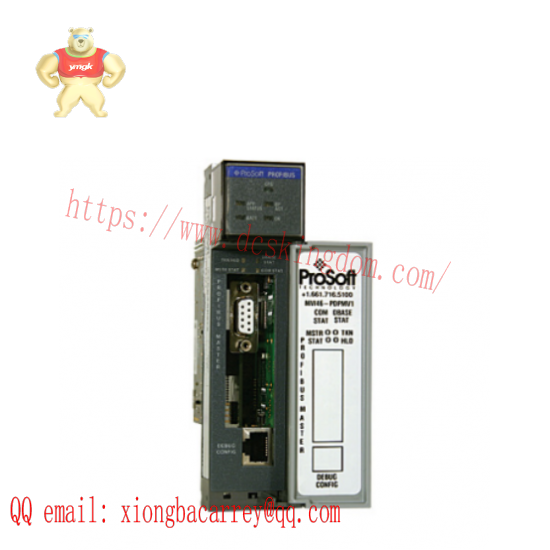 Prosoft MVI46-PDPMV1 Master Network Interface Module