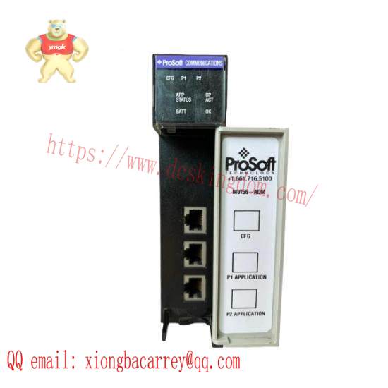 Prosoft MVI56-ADM Application Development Module